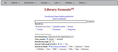 library genesis reddit|which library genesis is real.